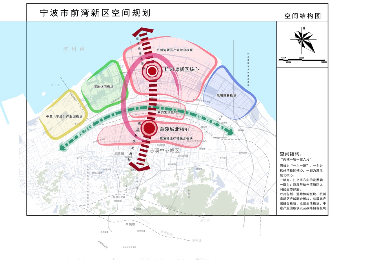 前湾新区金融港规划图图片